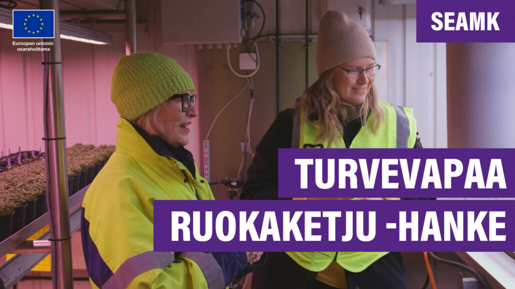 seamk_tki-ka%cc%88rjet_thumbnail-jpg
